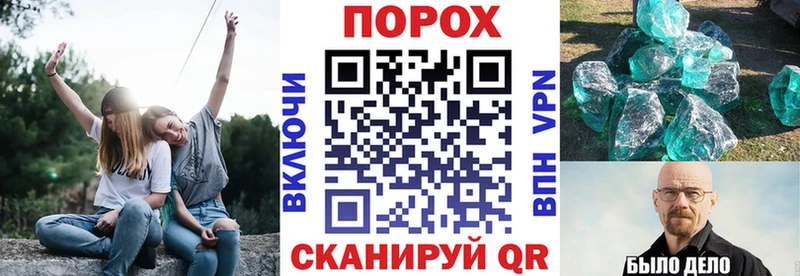 АМФЕТАМИН Розовый  blacksprut ссылка  Власиха 