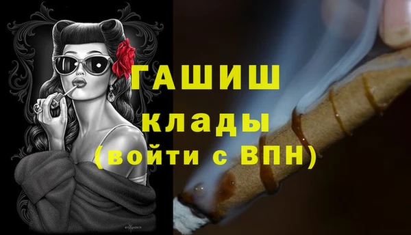 хмурый Абинск