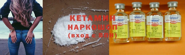 бутират Абаза