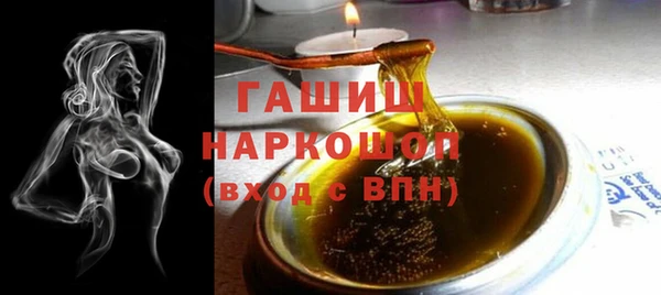 apvp Алексин