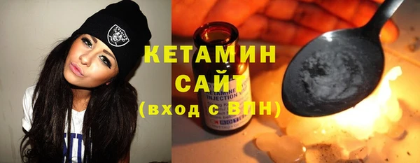 эйфоретик Абдулино