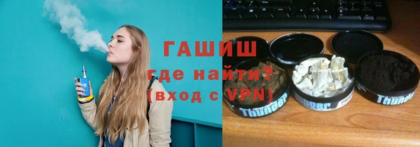 эйфоретик Абдулино
