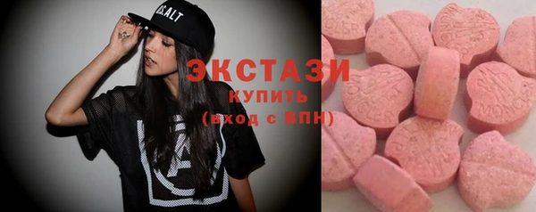 хмурый Абинск