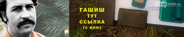 хмурый Абинск
