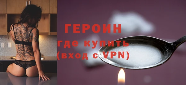 эйфоретик Абдулино