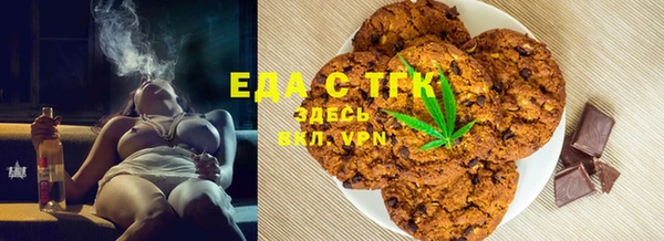 хмурый Абинск