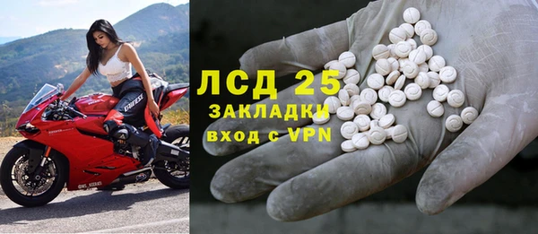 хмурый Абинск